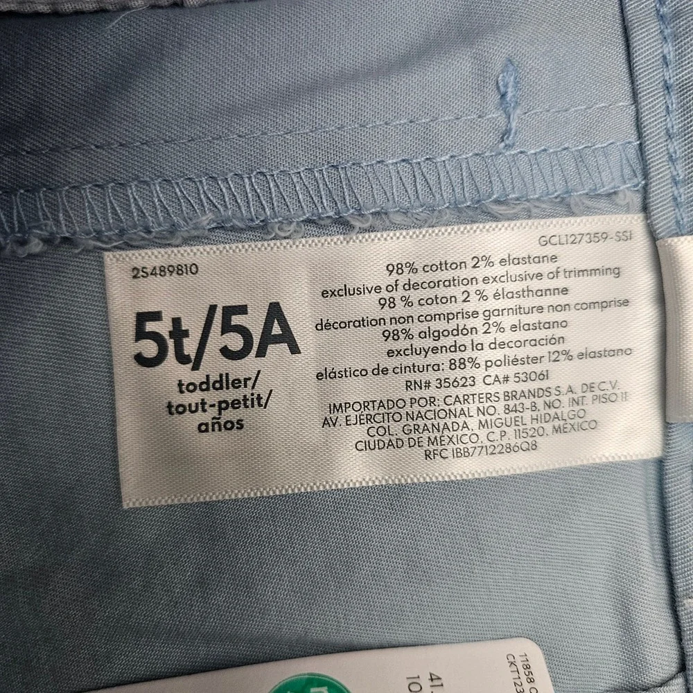 Carters classic cotton